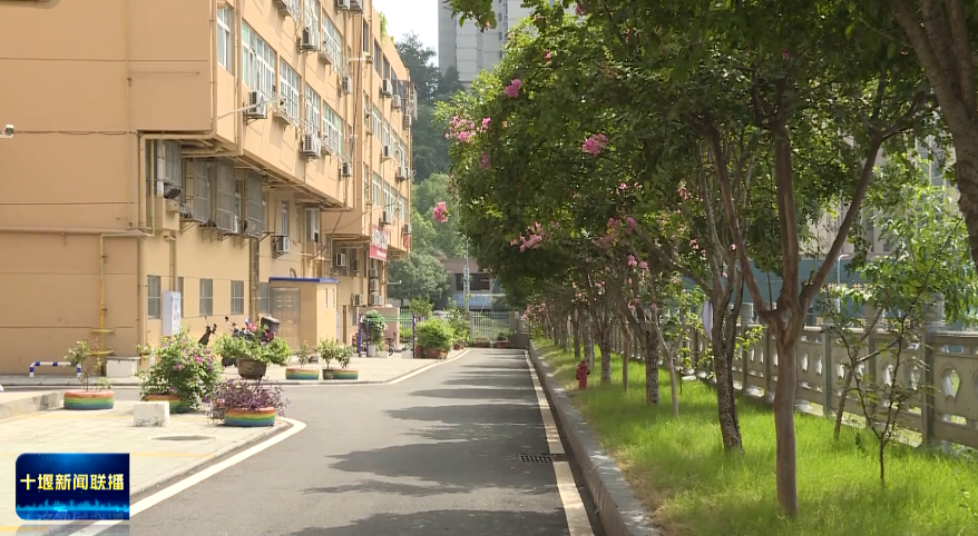 微信图片_2025-09-14_152610_378