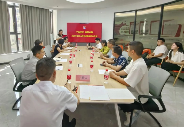 微信图片_20250914161008_2_12