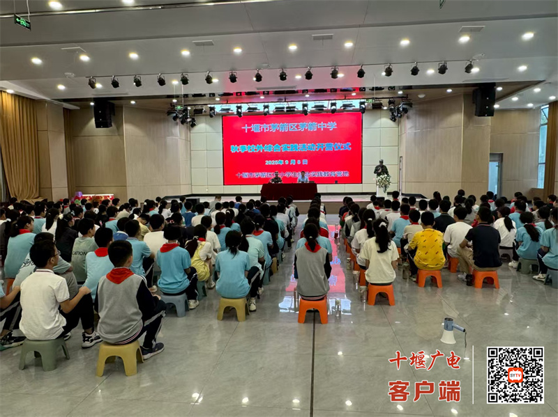 微信图片_20250914132006_591_23_副本