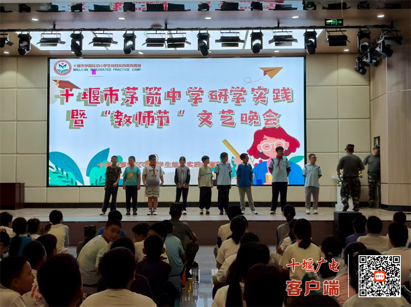 微信图片_20250914132038_594_23_副本