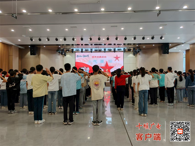微信图片_20250914132054_596_23_副本