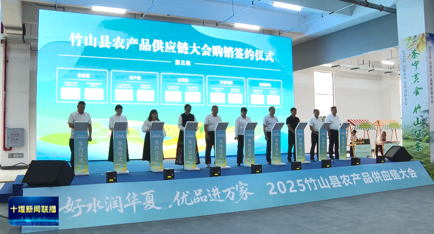 微信图片_2025-09-14_184506_273