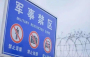 三人伪装“外卖员”“钓鱼佬”窃取军事秘密 国安部公布案件详情
