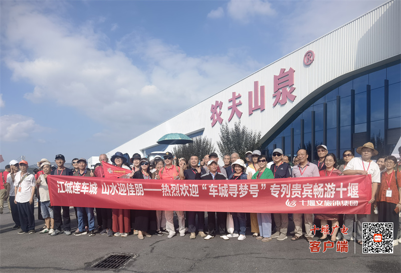 微信图片_20250915084010_766_8