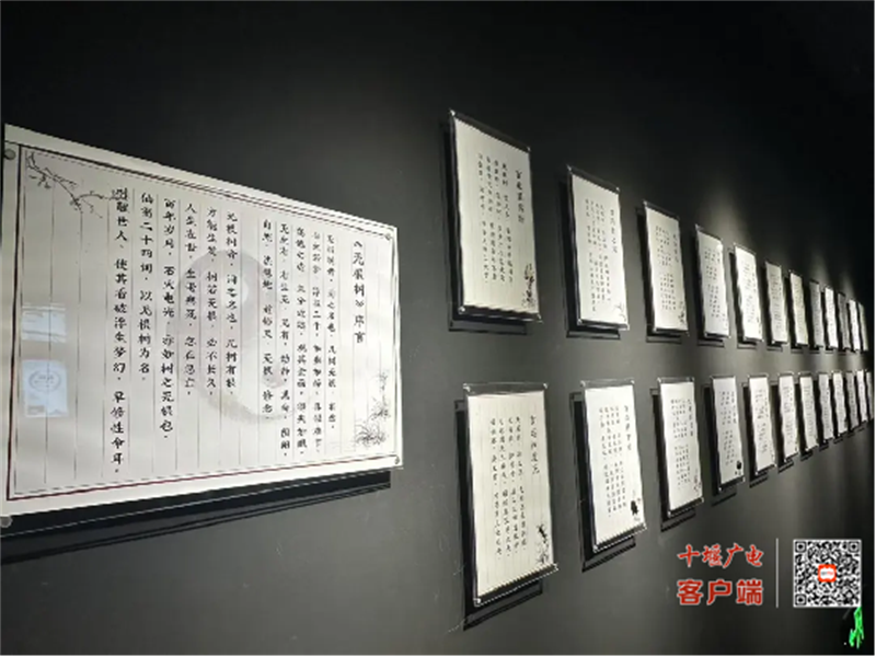 图片 34