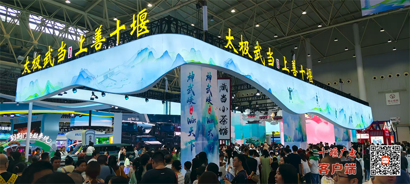 图片 2