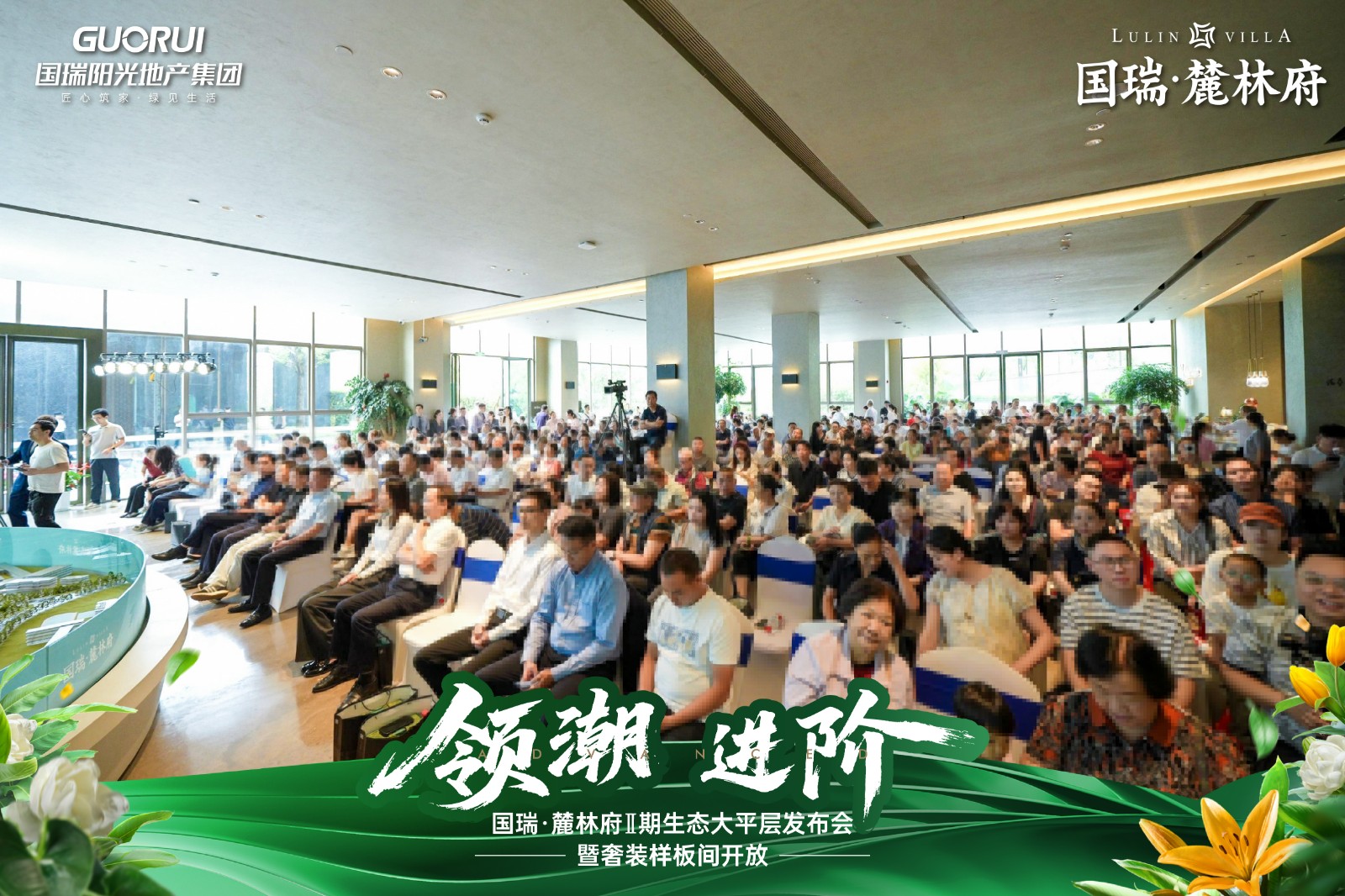 微信图片_20250915103249