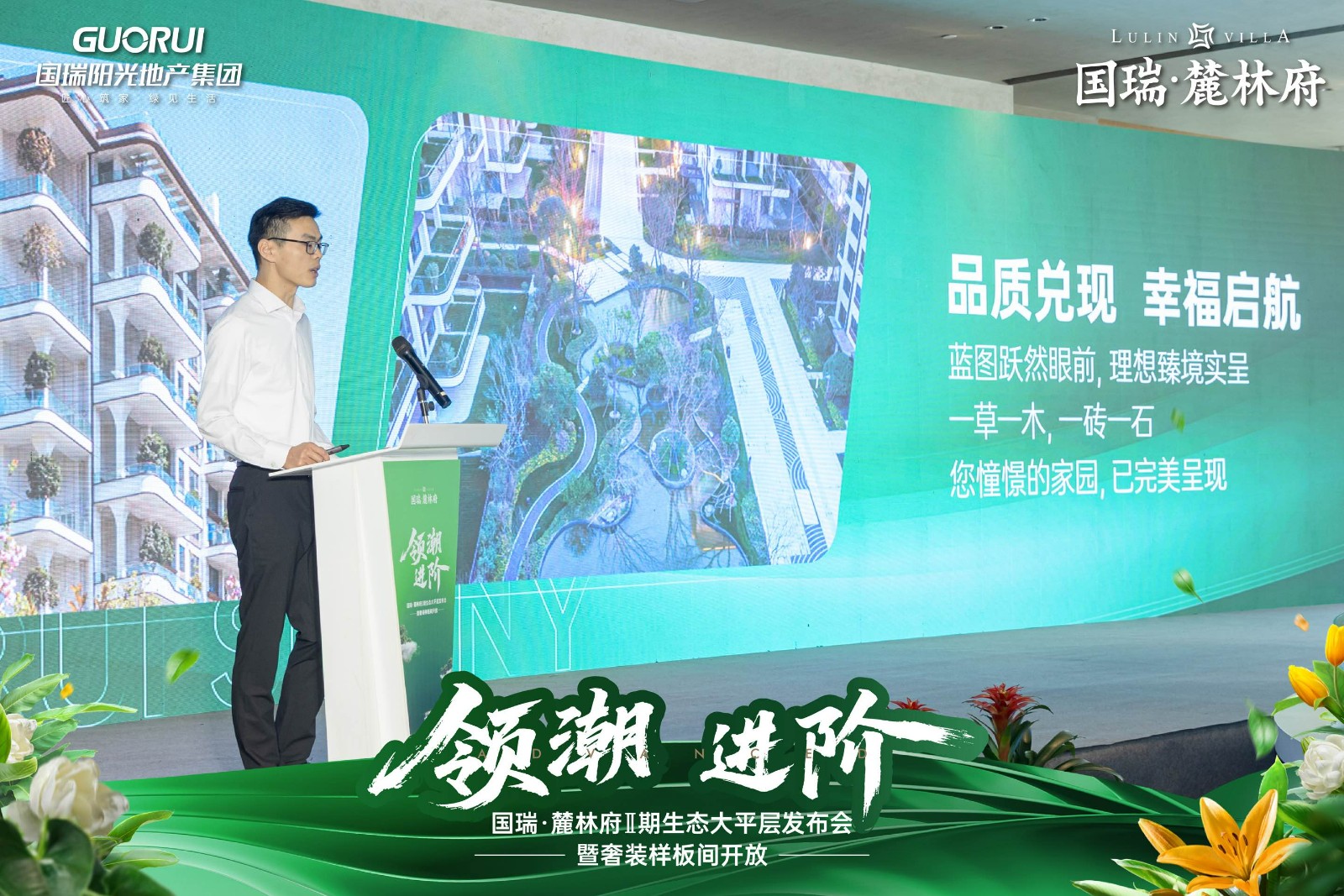 微信图片_20250915103304