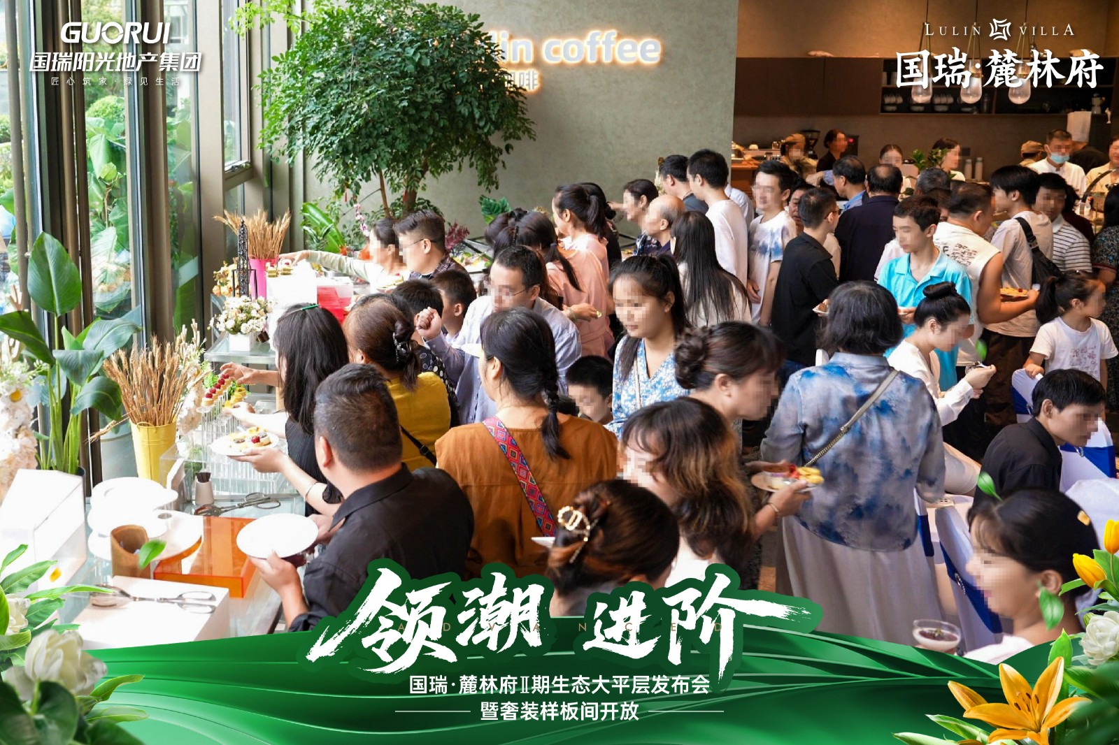 微信图片_20250915103252