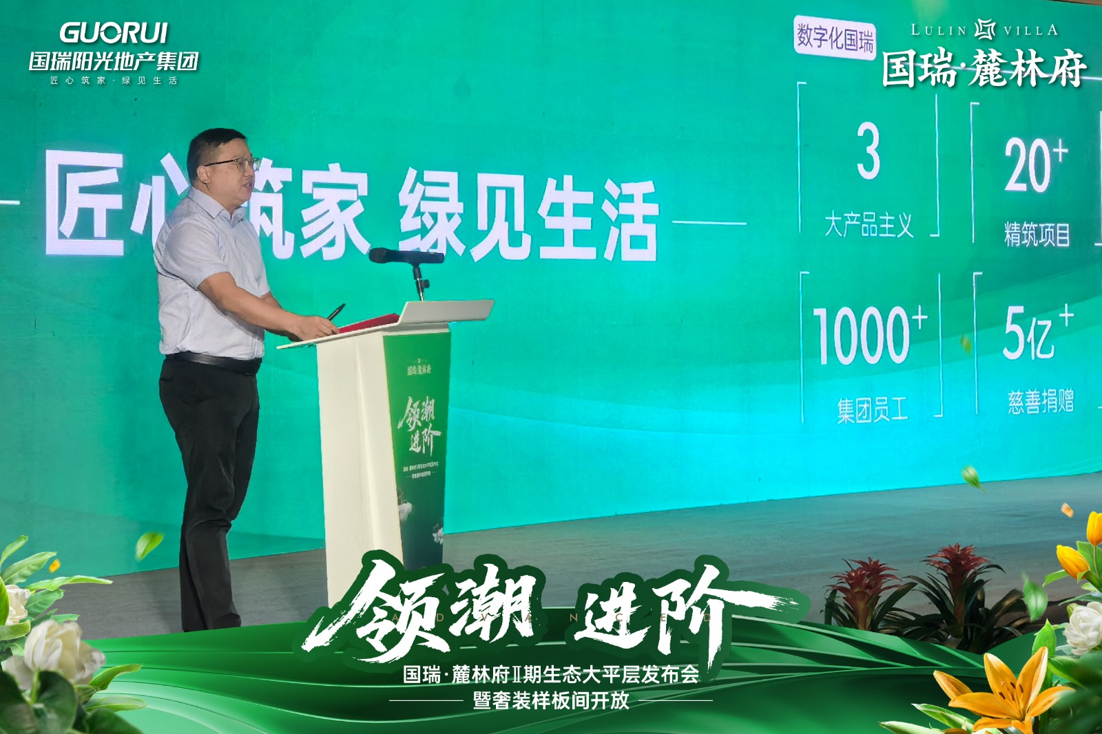 微信图片_20250915103301