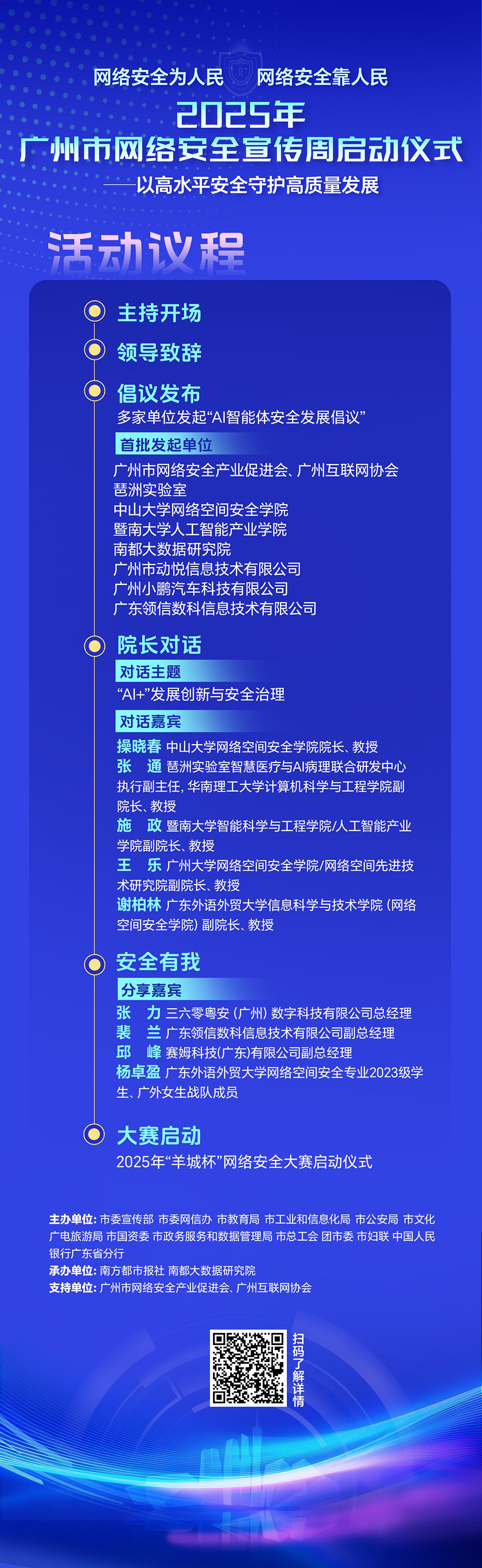esjypsref21q48fxwby1