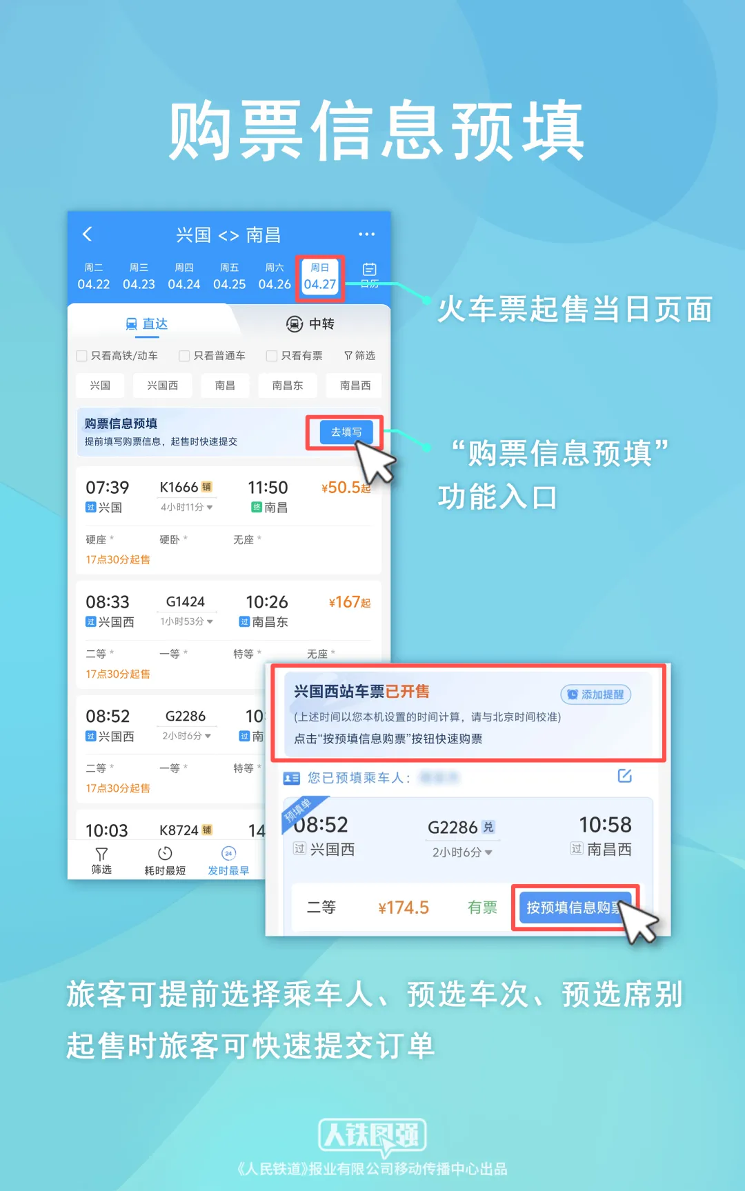 640_wx_fmt=png&from=appmsg&wxfrom=5&wx_lazy=1&tp=webp