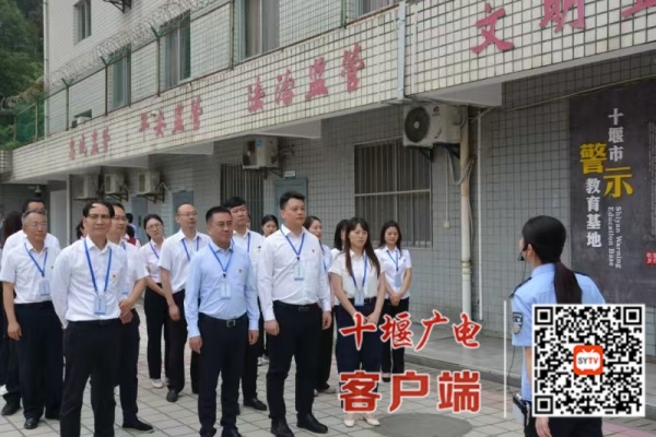 微信图片_20250915144634_副本