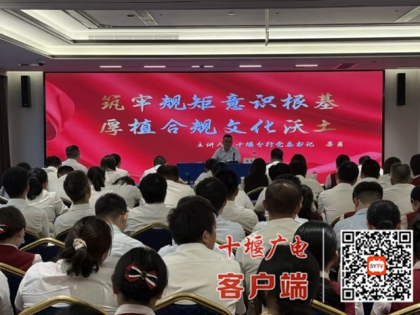 微信图片_20250915144642_副本