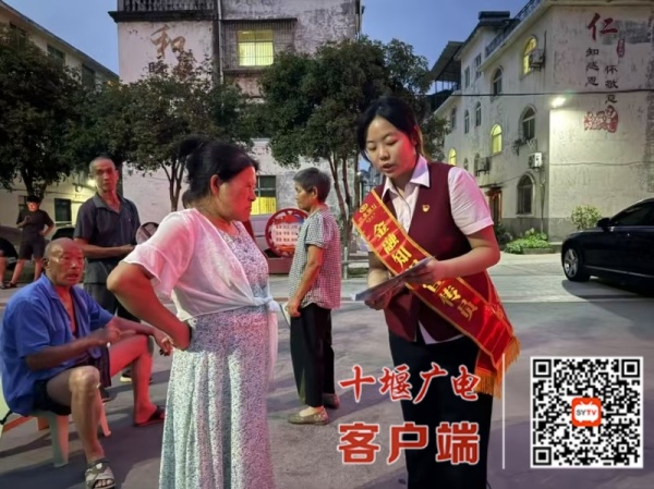 微信图片_20250915151410_副本