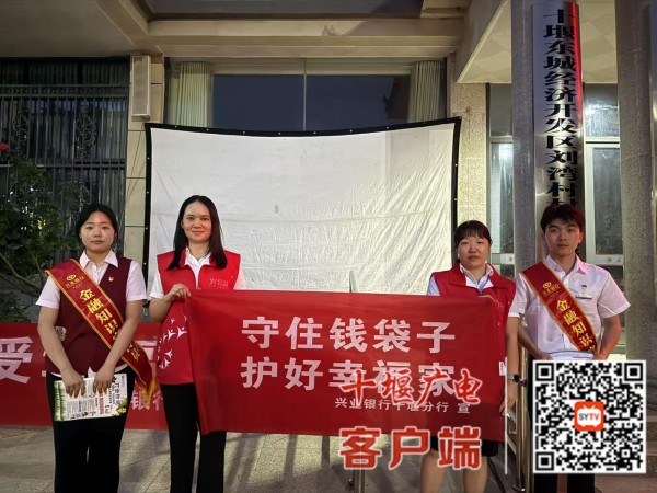 微信图片_20250915151415_副本