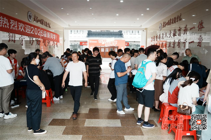 图片 2