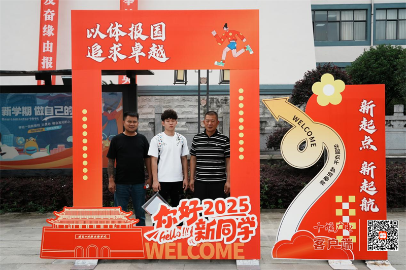 图片 5
