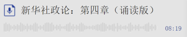 QQ_1757925695644