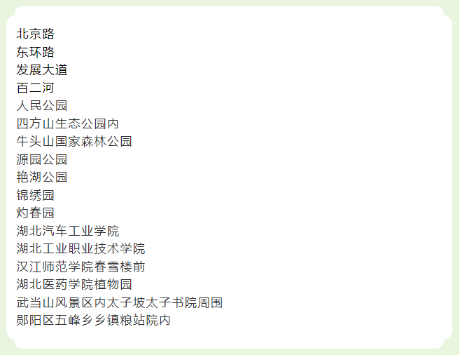 QQ_1757927578781