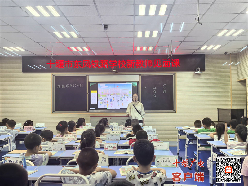 079A22410B446E535B16FA43A8A4193D_副本
