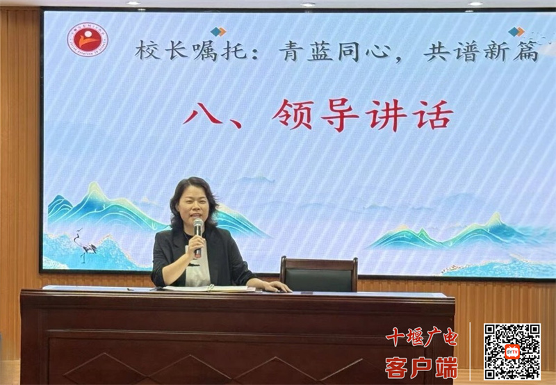微信图片_20250915161049_215_107_副本