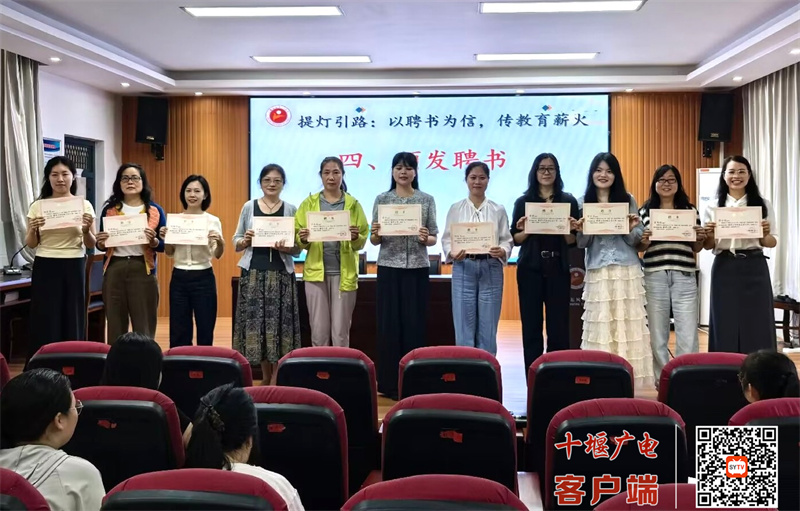 微信图片_20250915161045_214_107_副本
