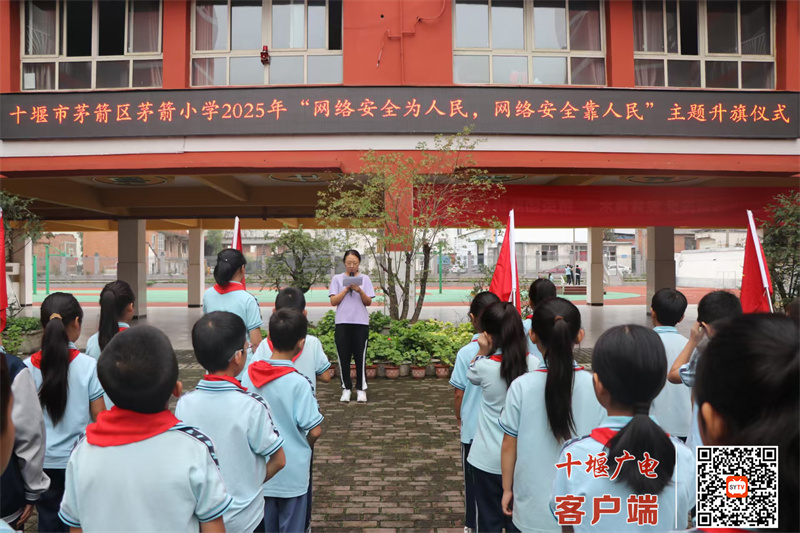 微信图片_20250915111635_598_23_副本