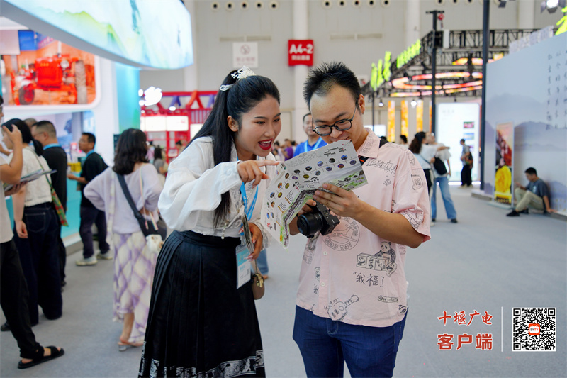 微信图片_20250913151139