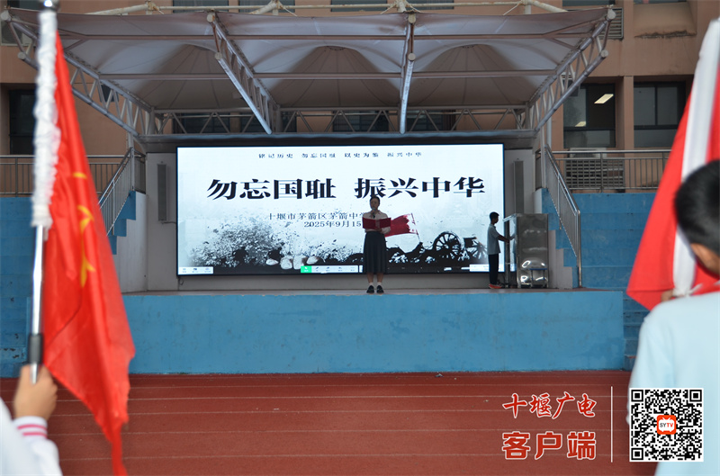 微信图片_20250915161452_608_23_副本