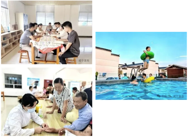 QQ_1757939838483