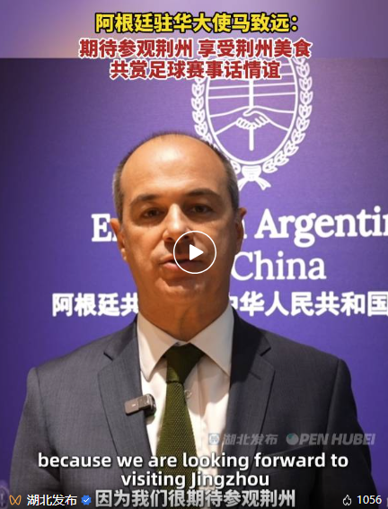微信图片_2025-09-15_204402_909