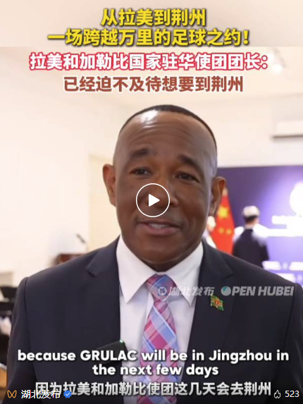 微信图片_2025-09-15_204341_125