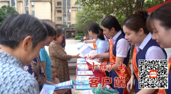 微信图片_20250916101825_副本