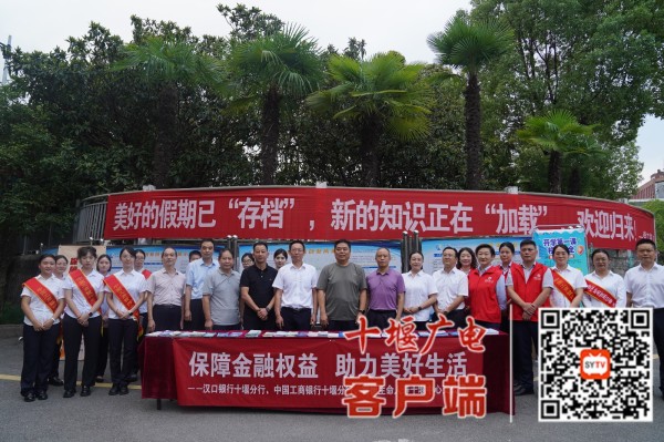 微信图片_20250916101832_副本