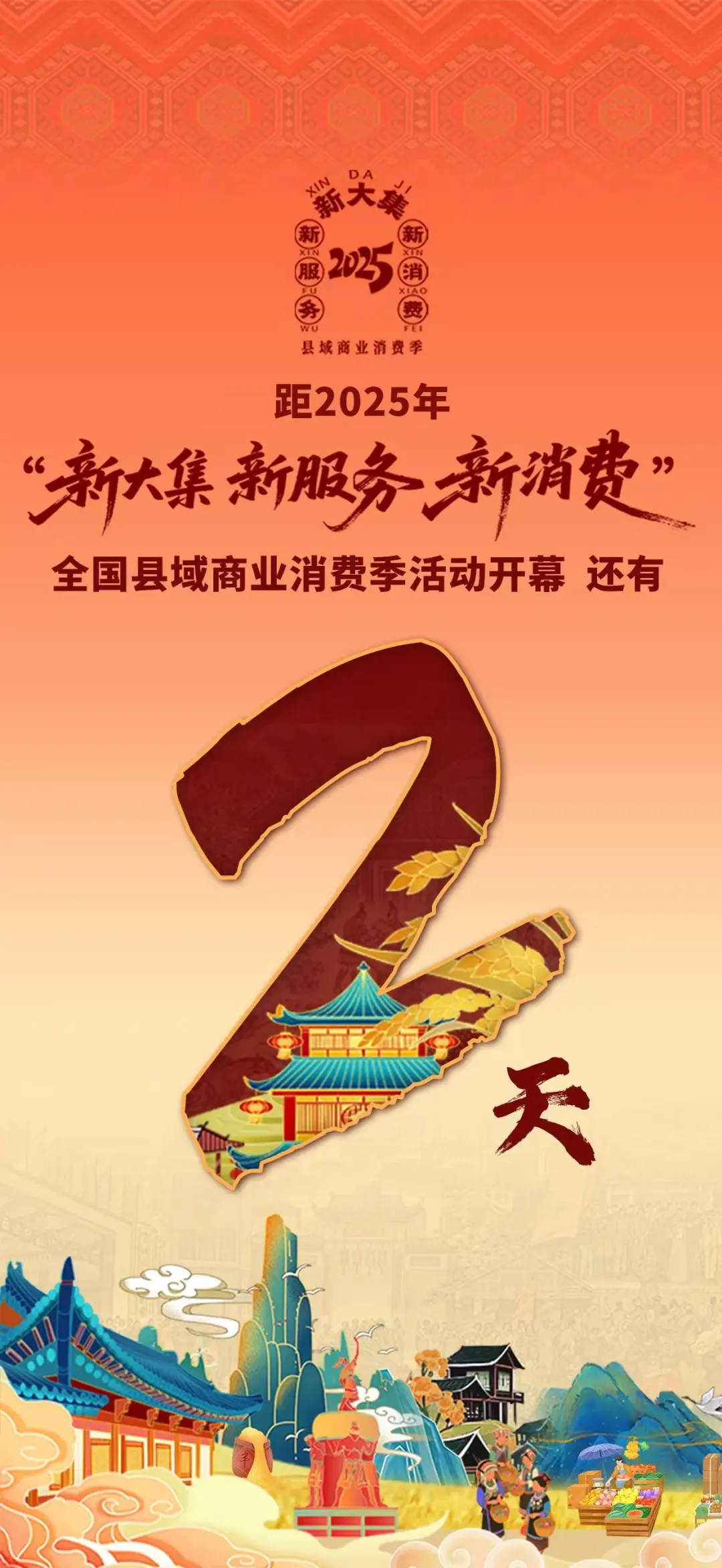 640_wx_fmt=jpeg&from=appmsg&wxfrom=5&wx_lazy=1&tp=webp