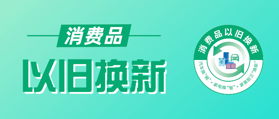 640_wx_fmt=gif&from=appmsg&wxfrom=5&wx_lazy=1&tp=webp (3)