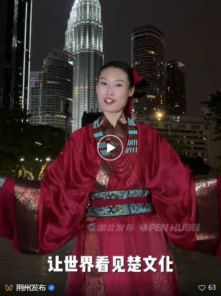 360截图20250916131439599