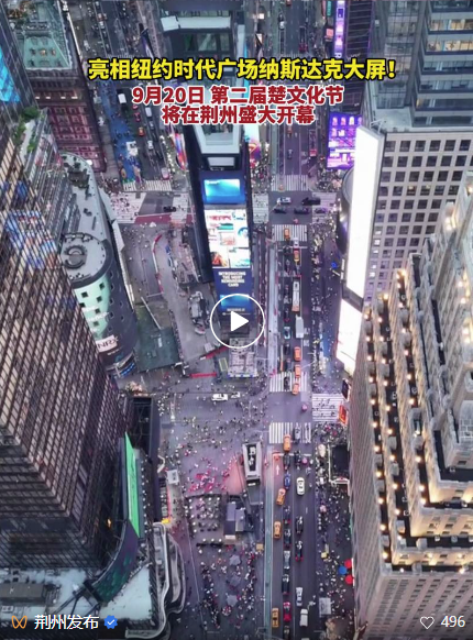360截图20250916131431087