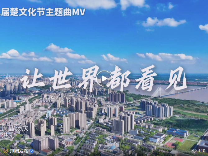 360截图20250916131729102