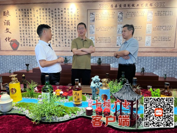 微信图片_20250916150200_副本