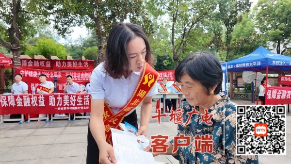 微信图片_20250916171054_副本