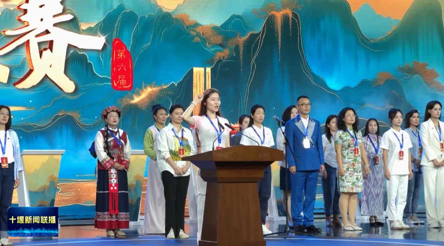 QQ_1758016234170