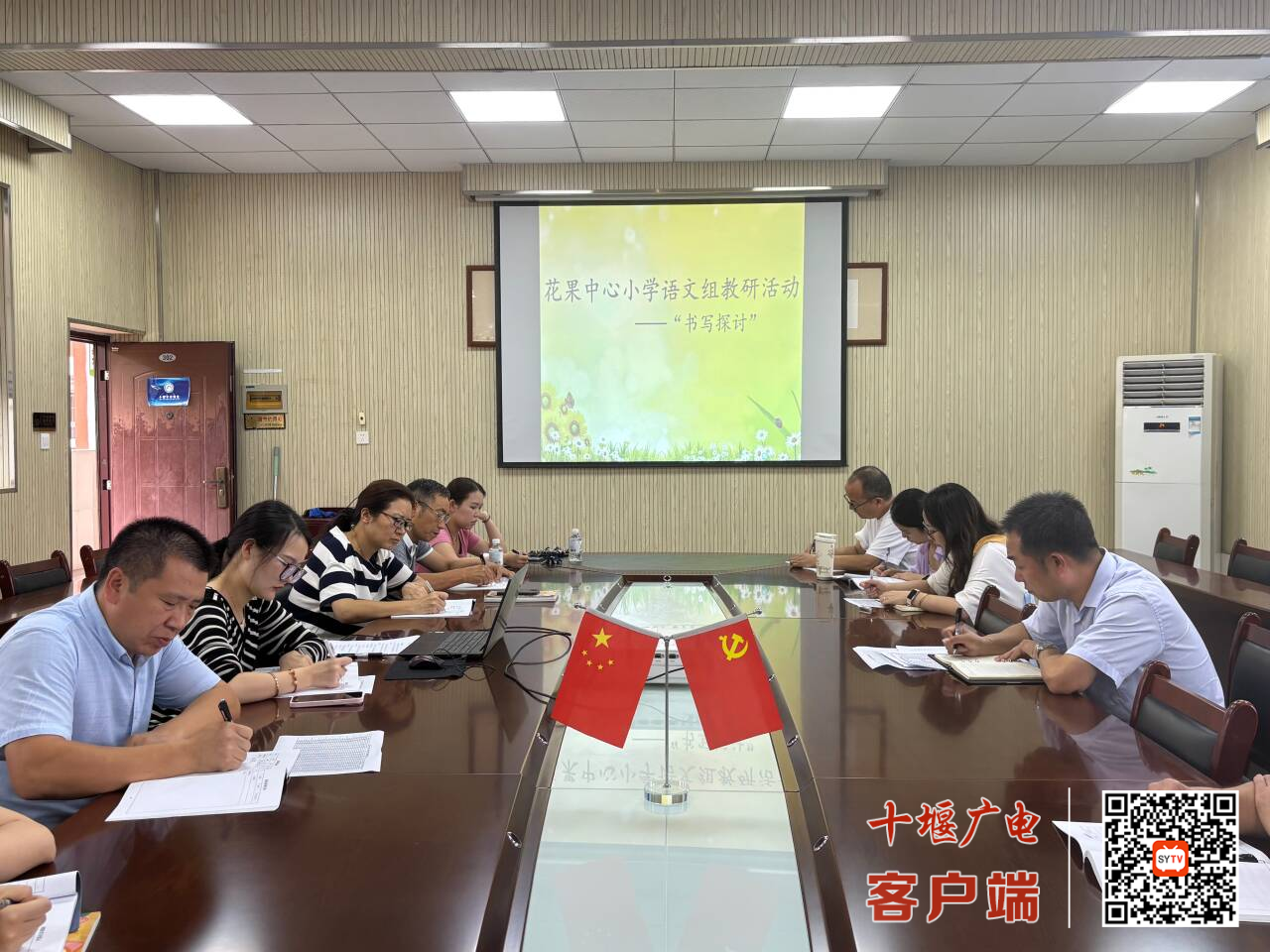 图片3