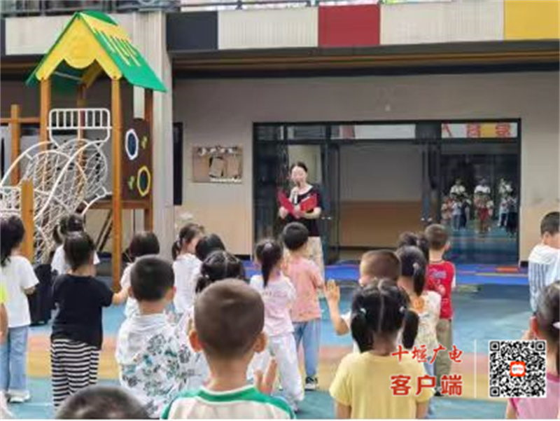 微信图片_20250916161640_256_37_副本