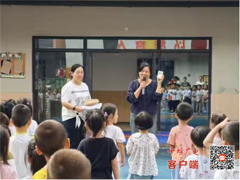 微信图片_20250916161642_258_37_副本