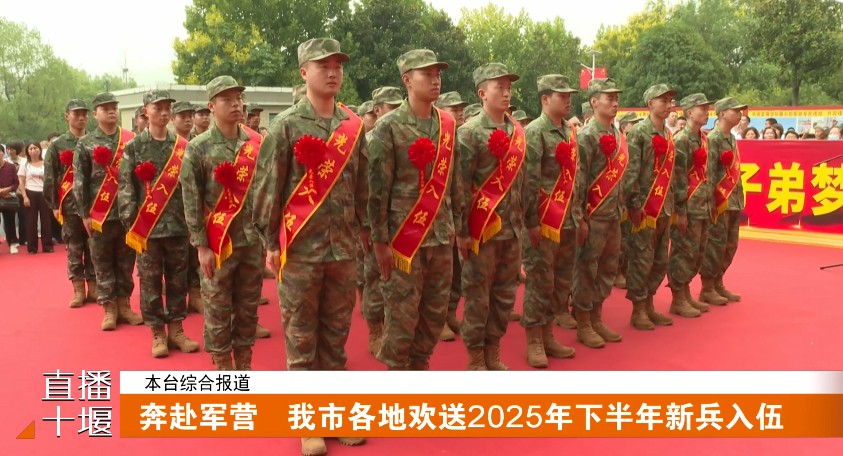 360截图20250916192033539