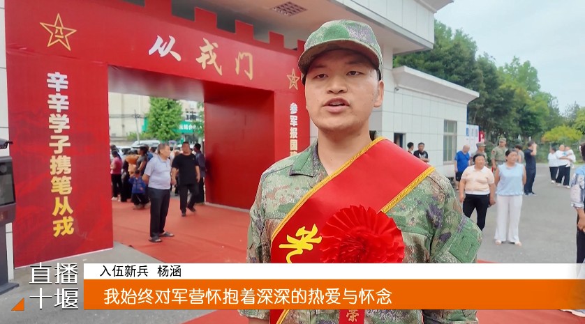 360截图20250916192737478