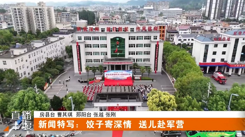 360截图20250916193930875