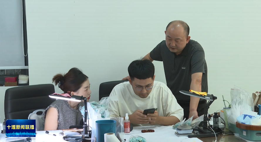 微信图片_2025-09-16_194418_136